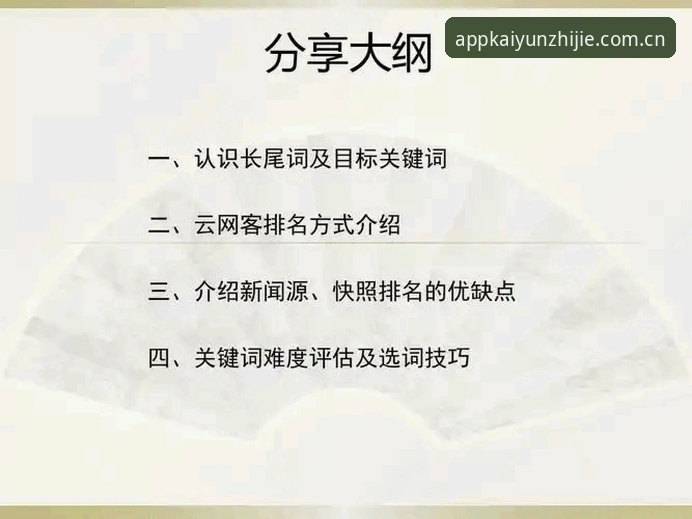 3个关键判断告诉你：为什么v5.3版主页导航直达值得一试